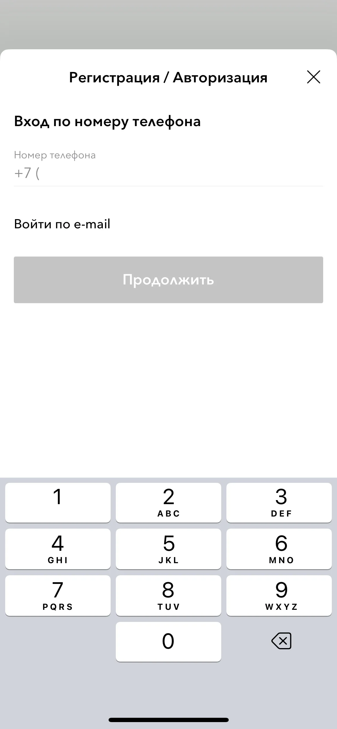 Test Image 1